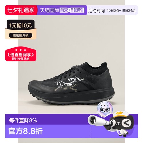 1h可退 欧洲直邮始祖鸟Arc'teryx SYLAN PRO 跑鞋 男装SYLAN PRO