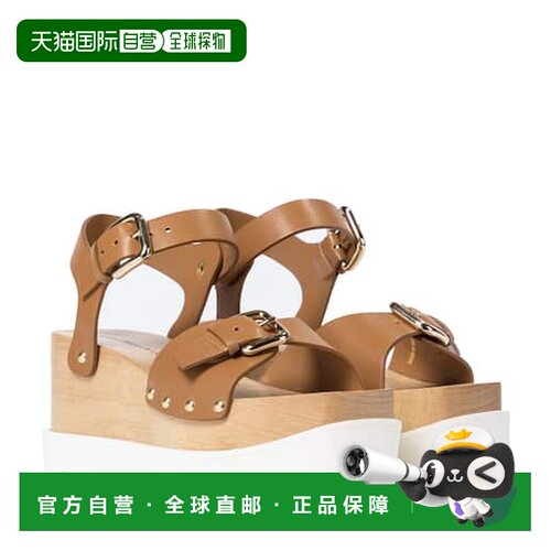 香港直邮StellaMccartney斯特拉 麦卡特尼Elyse女【付后1h可退】