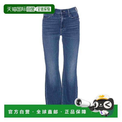 香港直邮MOTHER 女士牛仔裤 1686104EWOR SS2024 蓝色