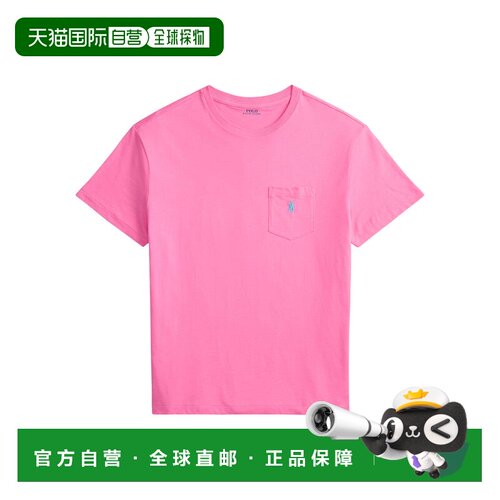 香港直邮polo ralph lauren 男士 上装T恤