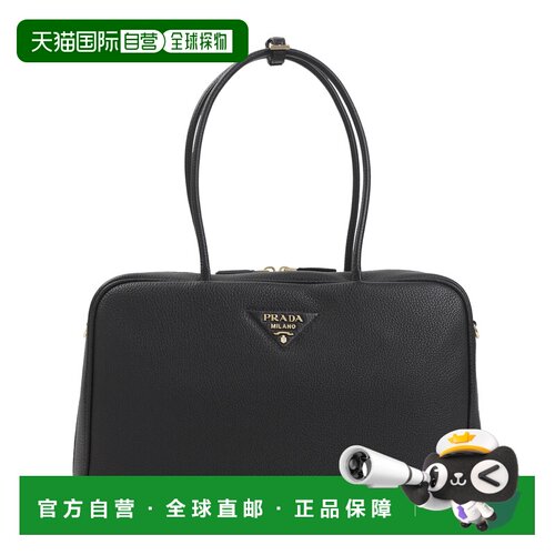 香港直邮Prada普拉达女士托特包 【付后1h可退】