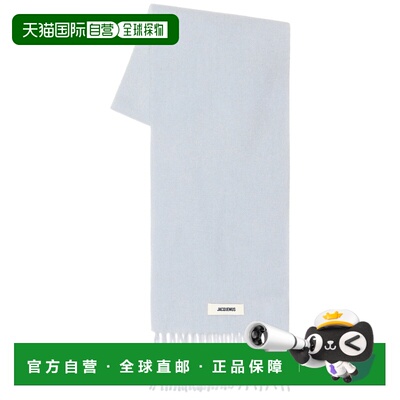 1h可退 香港直邮Jacquemus 女士 Echarpe Carro 大号围巾 ACU0057