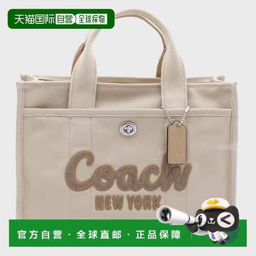 香港直邮COACH 男士斜挎包 CP158LHVRA AW2025 棕【付后1h可退】