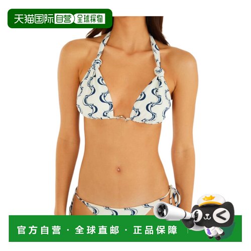1h可退 Farm Rio 挂脖比基尼上衣 260112性感