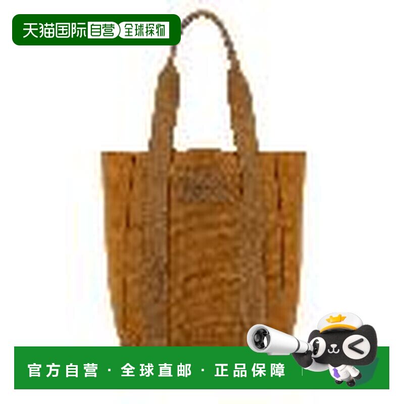 1h可退 香港直邮J.W. Anderson 女士 CABAS手提购物袋 HB0660FA03