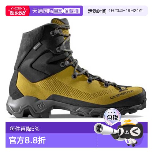 欧洲直邮LA SPORTIVA Aequilibrium Trek GORE-TEX® 徒步靴 男士