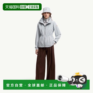 自营欧洲直邮MONCLER盟可睐 Enette女士冰川蓝短款连帽派克大衣