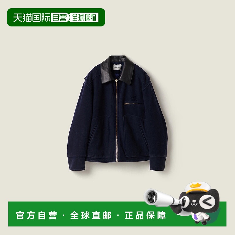 1h可退 欧洲直邮MIU MIU 缪缪 25秋冬 ML1118_151I_F0008_S_OOO