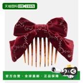 香港直邮Gucci 精饰棉天鹅绒发梳 古驰 red红色 女士 1h可退
