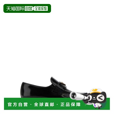 1h可退 香港直邮Prada 普拉达 女士 三角形標誌樂福鞋 1D329NFDD2