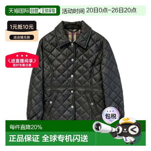自营欧洲直邮Burberry/博柏利 25年秋冬新款 收腰休闲百搭女士黑