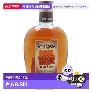 欧洲直邮Four roses四玫瑰波本威士忌45%700ml高度洋酒原装-2瓶装