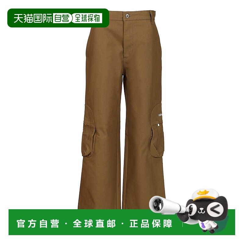 1h可退 香港直邮Off-white 男士 標誌刺繡工裝褲 OMCF04DF25FAB00