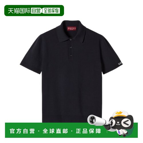 香港直邮Gucci 短袖polo衫 784644XKD2A男装