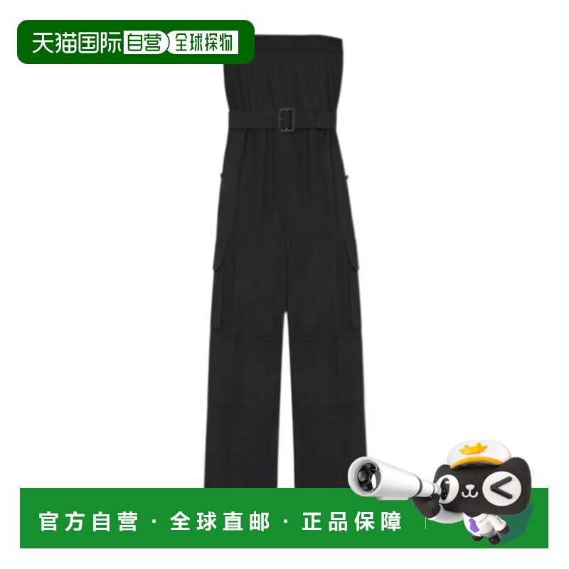 Saint Laurent CASSANDRE褶饰连体裤 789【付后1h可退】