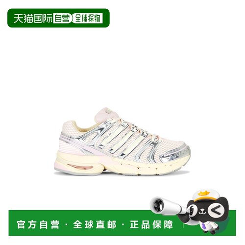 美国直邮Adidas 女士 Adistar Control 5 运动鞋 KJ8373