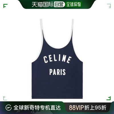 香港直邮Celine 字母吊带 2X73J507Z.