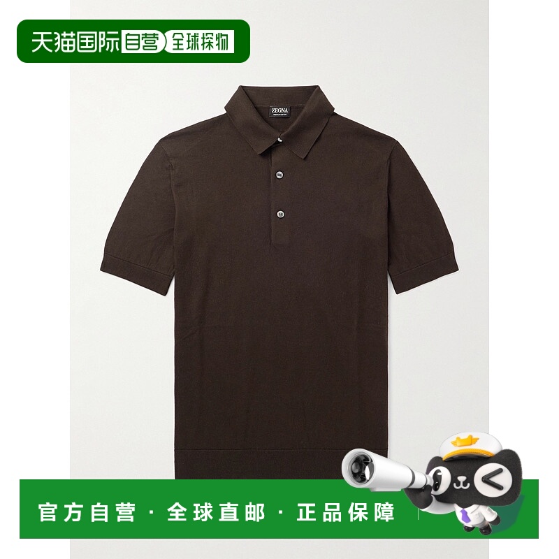 1h可退 香港直邮Zegna 杰尼亚 男士 修身棉质Polo衫 UGC90A2C32M9