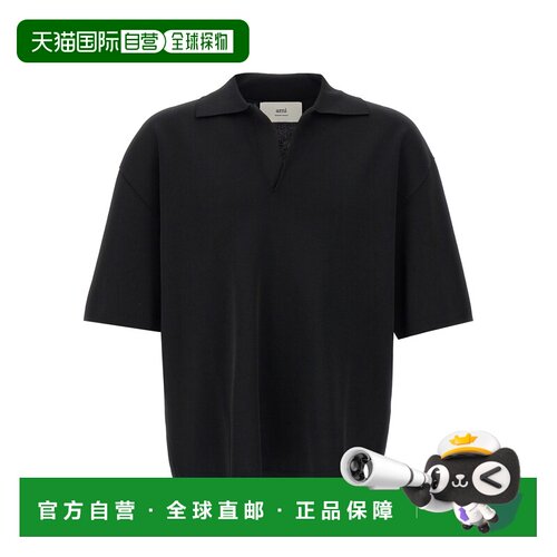 1h可退 香港直邮Ami Paris 男士POLO衫 UPL164KN0064001 SS2025