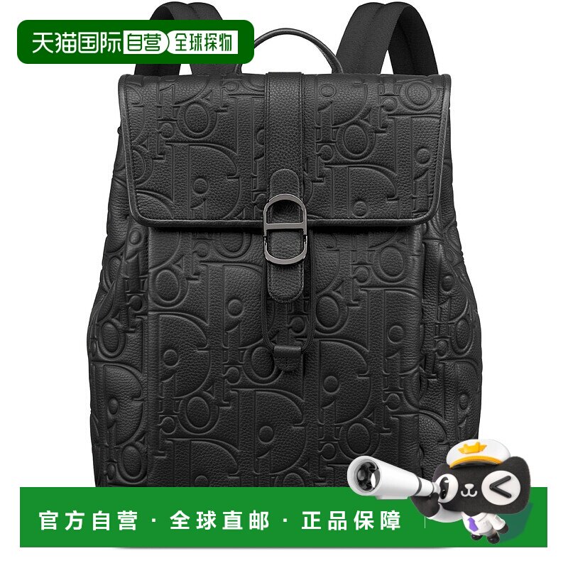 1h可退 欧洲直邮DIOR 迪奥 25秋冬  DIOP9WCXBCK 男士 双肩包