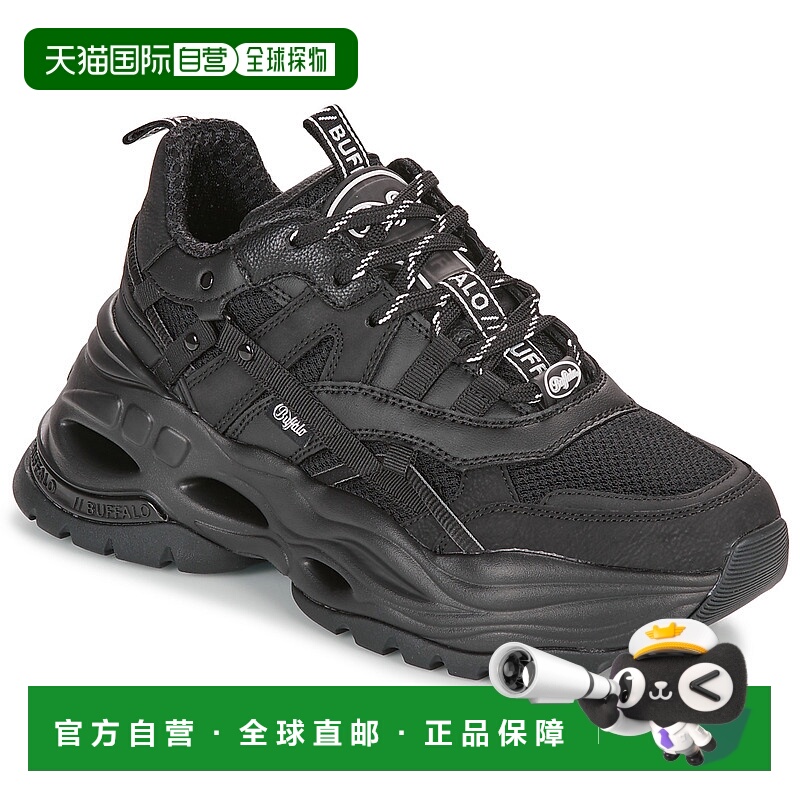 欧洲直邮Buffalo  TRIPLET HOLLOW 女士鞋子低帮板鞋 1630747-BLA