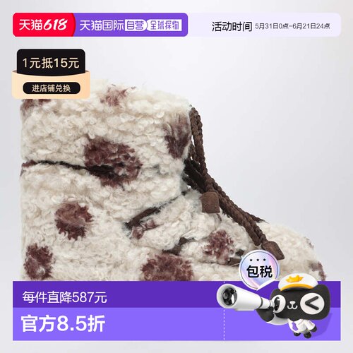 1h可退 香港直邮moon boot 月亮靴 女士 Icon cow 低帮卷曲印花靴