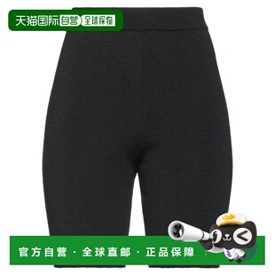 女士 butrym 短裤 black黑色 1h可退 舒适时尚 香港直邮magda