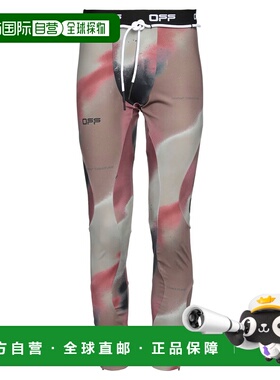 1h可退 香港直邮off-white 男士 打底裤 pink粉色 舒适时尚