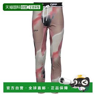 1h可退 香港直邮off-white 男士 打底裤 pink粉色 舒适时尚紧身裤
