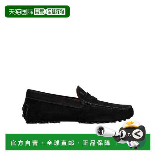 1h可退 Tod's Gomino乐福鞋 XXM22L00010RE0