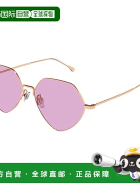 1h可退 香港直邮Gucci 古驰 女士 -sunglasses 太阳镜 GG1182S004