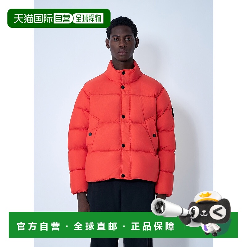 1h可退 香港直邮Stone Island 石头岛 男士 Crinkles Reps NY 飞