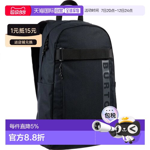欧洲直邮BURTON Emphasis 2.0 26L 背包