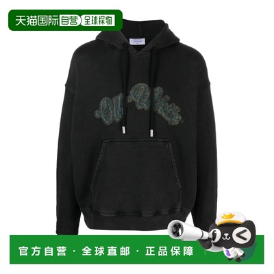 1h可退 香港直邮25FW Bacchus Skate 连帽卫衣 Men长袖