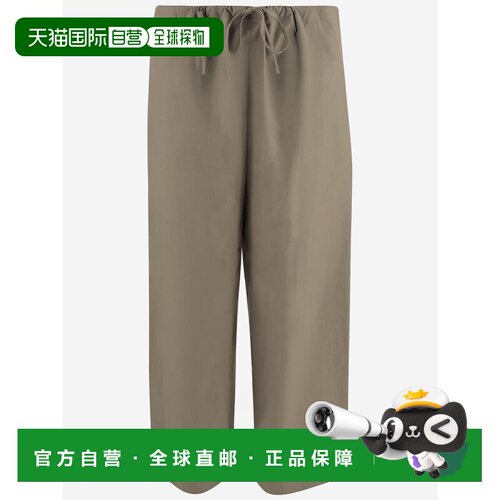 香港直邮THE ROW 女士休闲裤 10772W2517LFG SS2026 绿色 抽绳休