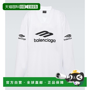 1h可退 香港直邮Balenciaga 巴黎世家 男士 3B Icon ski 运动高科