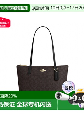 香港直邮COACH蔻驰女款包包经典标志FIONA拉链手提托特包CBT18