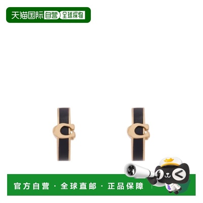 1h可退 香港直邮Coach 环状耳饰 37560726