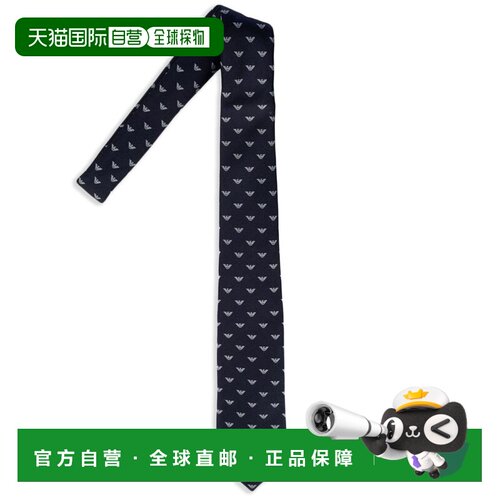 香港直邮Emporio Armani 安普里奥 阿玛尼 男士 领带 3400753R616