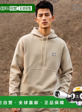 1h可退 香港直邮MAISON KITSUNE 男士 长袖卫衣 MM00713KM0307