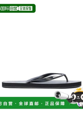 1h可退 香港直邮Dsquared2 人字形凉拖 FFM000117200001