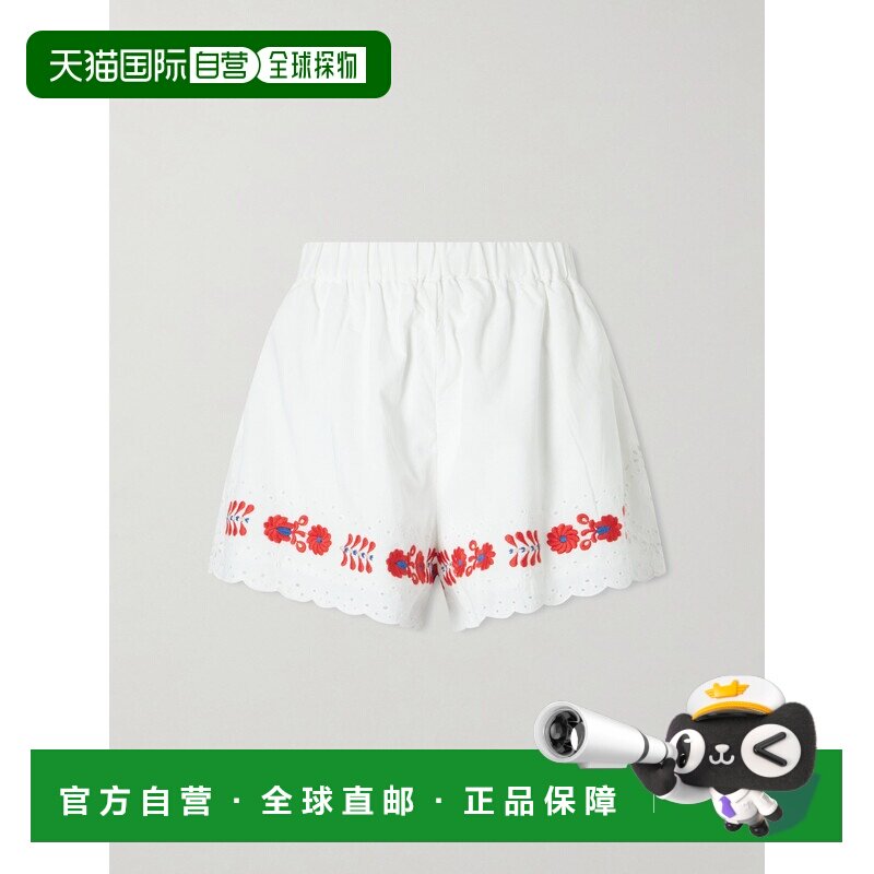 1h可退 美国直邮SEA 海洋 女士 Catharina 刺绣棉质亚麻短裤 PF26
