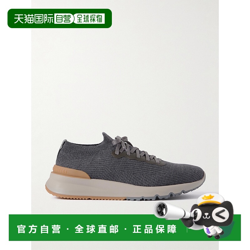 Brunello Cucinelli 布内罗 古奇拉利 男士 系带运动鞋 M男鞋