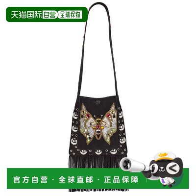 1h可退 香港直邮valentino华伦天奴Nellcote女士斜挎包