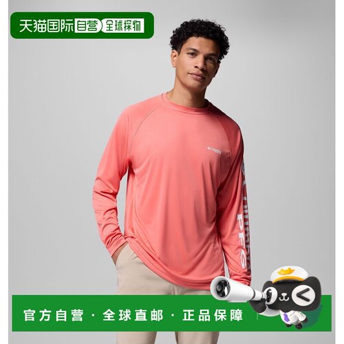 自营欧洲直邮Columbia PFG Terminal Tackle™男士珊瑚粉长袖T恤