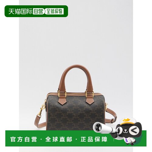 香港直邮CELINE 女士斜挎包 113772CAS04LU CO 棕【付后1h可退】