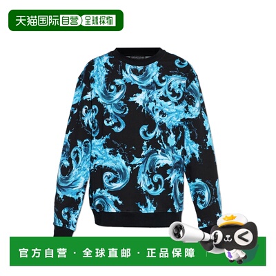 香港直邮Versace Jeans Couture 男士卫衣 80GAI3R0FS196R76