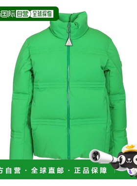 1h可退 香港直邮moncler 男士 Moncler x A$AP Rocky Rally 短款