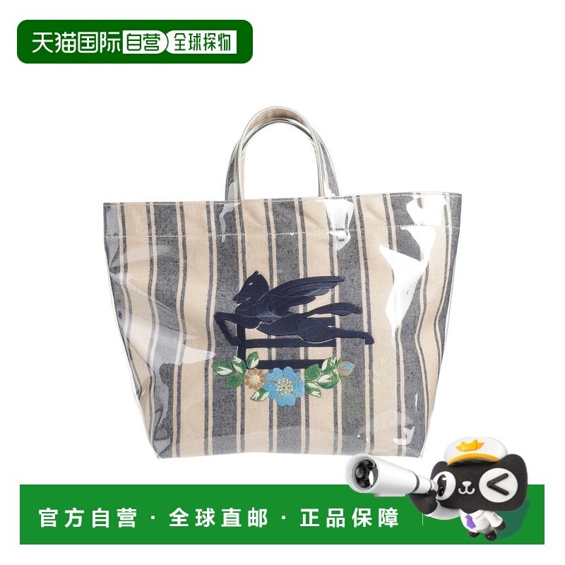 1h可退 香港直邮Etro 艾特罗 女士 手袋 blue蓝色 舒适时尚,箱包皮具/热销女包/男包,通用款女包,淘宝优惠券,粉丝福利购,淘宝优惠卷