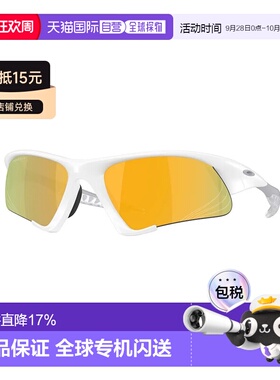 欧洲直邮OAKLEY 偏光太阳镜 Suture jacket